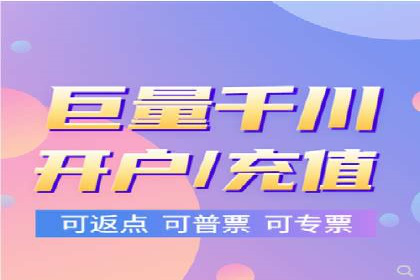 SEM专员案例：精准定位策略