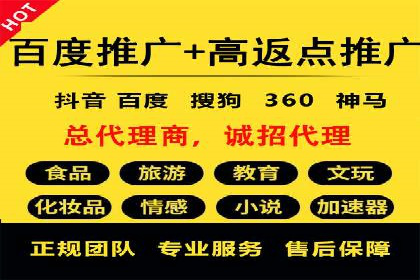 案例剖析：今日头条信息流如何实现个性化推荐